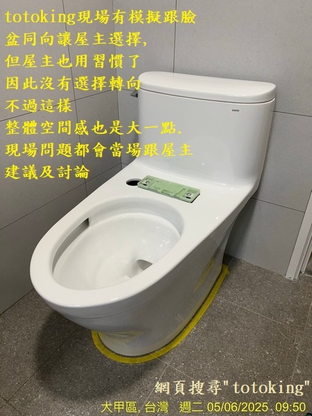 S__7168057_0.jpg