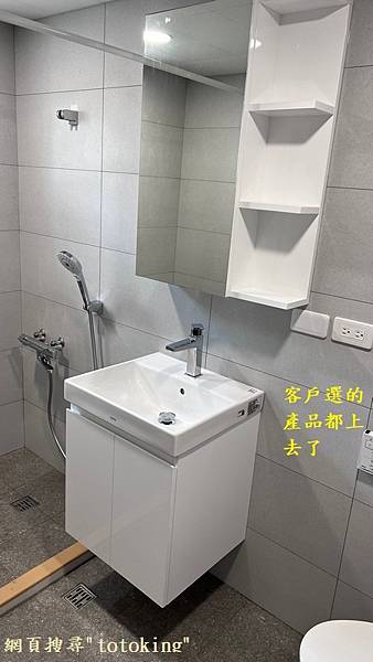 S__7168060_0.jpg