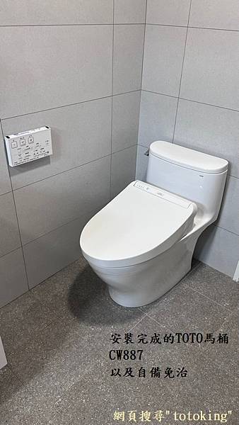 S__7168064_0.jpg