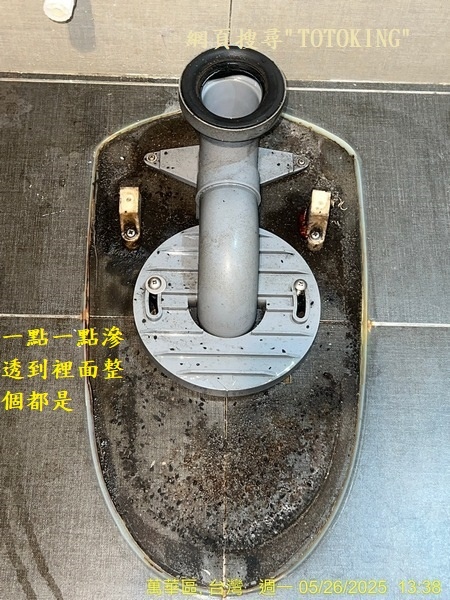 S__7790647_0.jpg