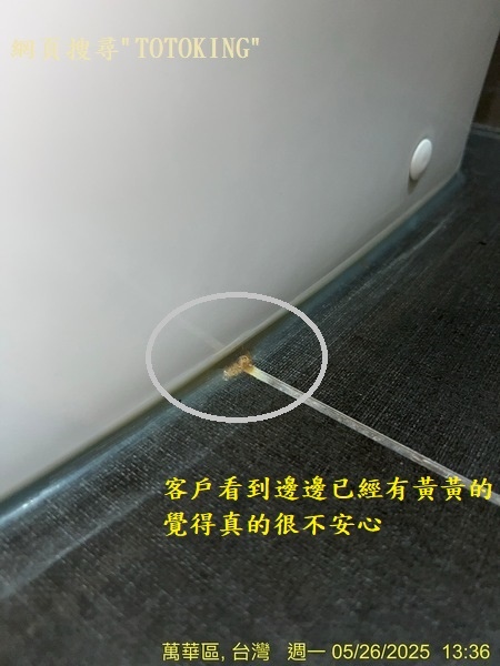 S__7790646_0.jpg