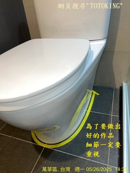 S__7790656_0.jpg