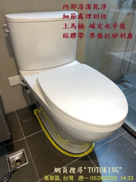 S__7790655_0.jpg