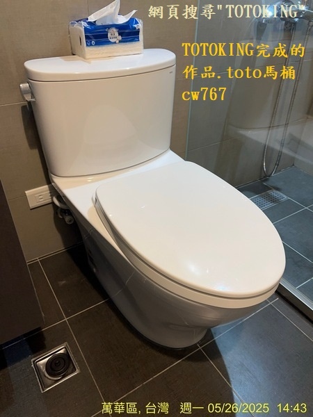 S__7790658_0.jpg