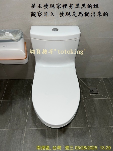 S__7913533_0.jpg