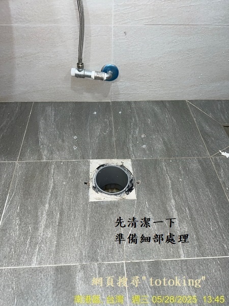 S__7913541_0.jpg