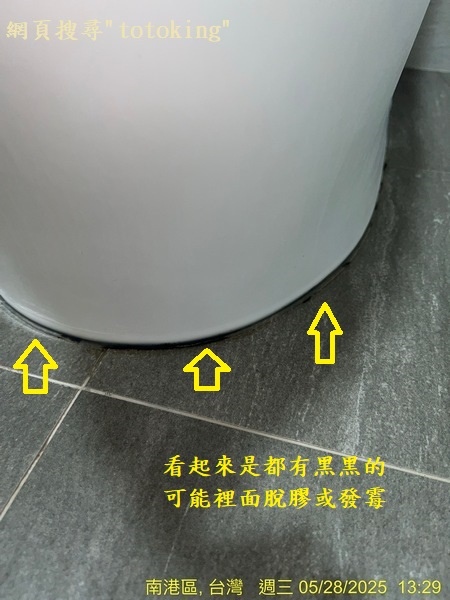 S__7913535_0.jpg