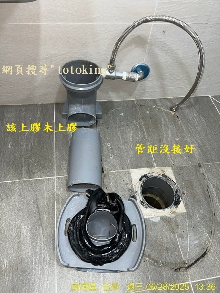S__7913540_0.jpg