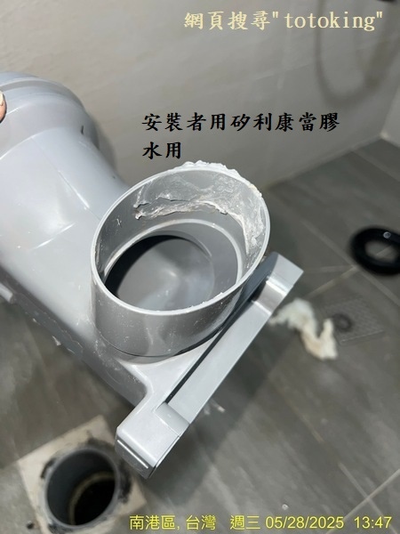S__7913542_0.jpg