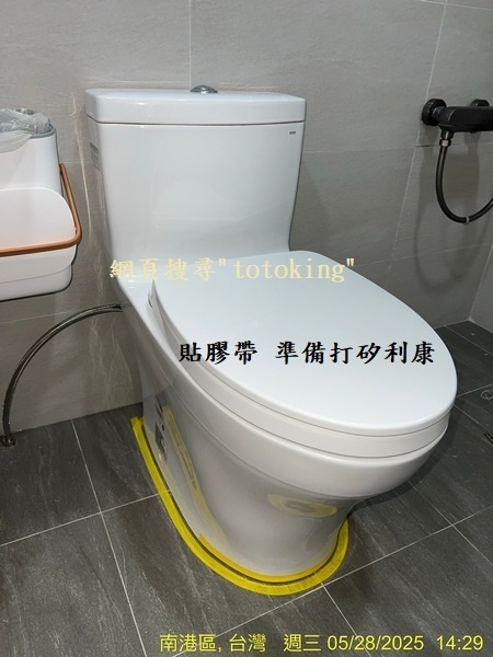 S__7913546_0.jpg