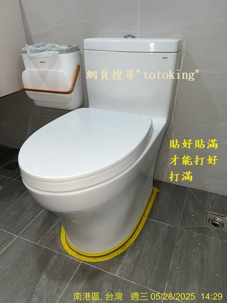 S__7913547_0.jpg