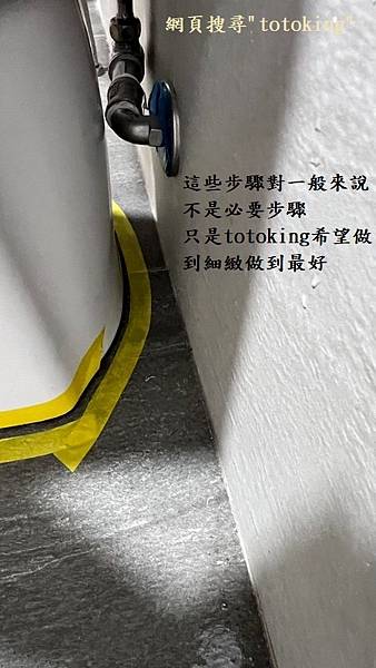 S__7913548_0.jpg