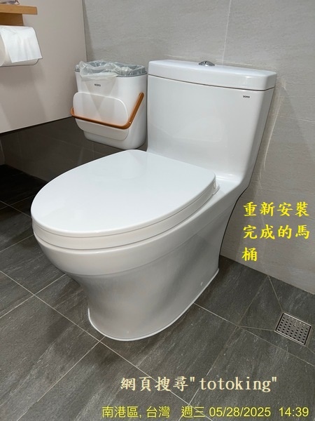 S__7913550_0.jpg