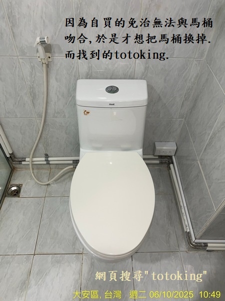 S__8208417_0.jpg