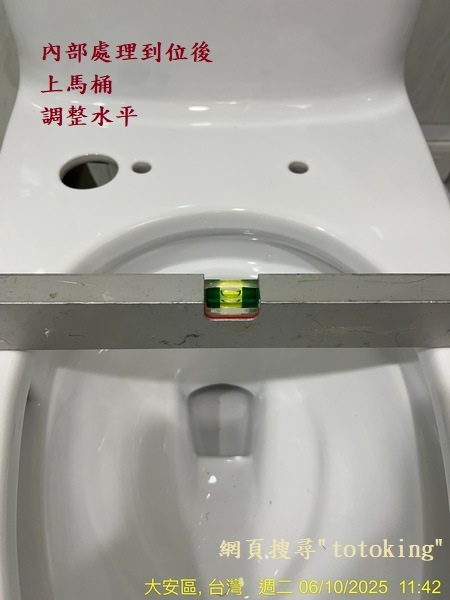 S__8208424_0.jpg