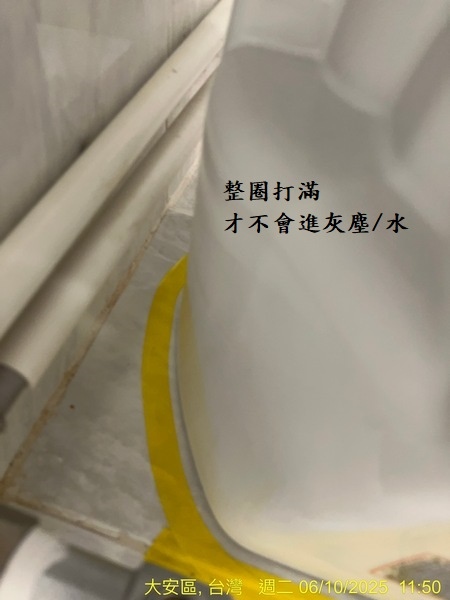 S__8208428_0.jpg