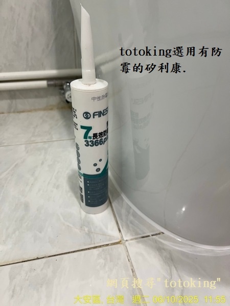 S__8208429_0.jpg