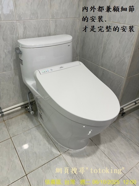 S__8208430_0.jpg