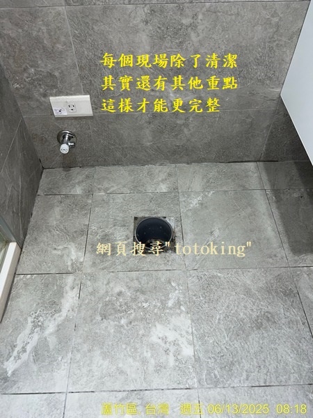 202506176.jpg