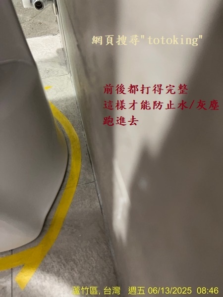 2025061710.jpg