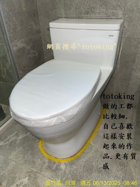 202506179.jpg
