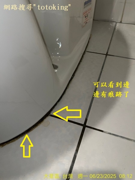 S__8601622_0.jpg