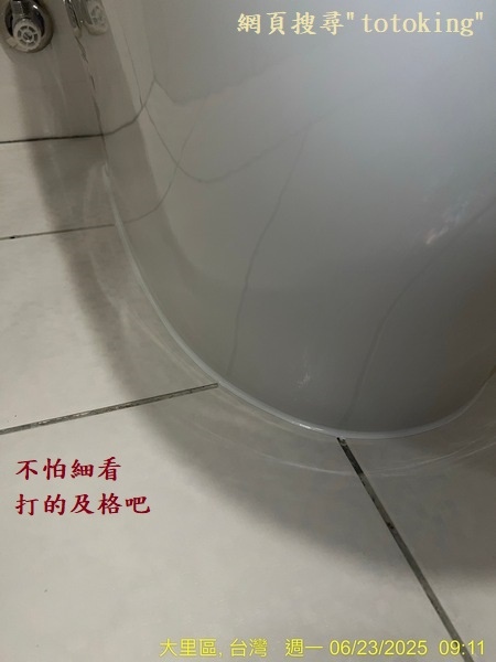 S__8601640_0.jpg