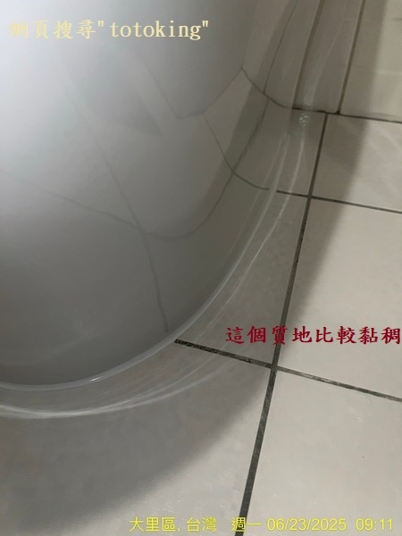 S__8601639_0.jpg