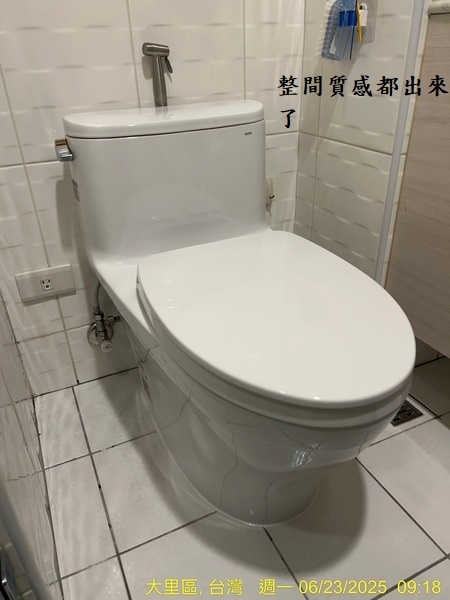 S__8601646_0.jpg