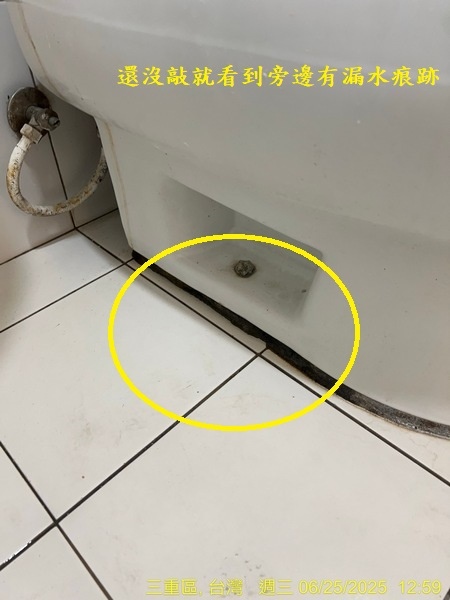 S__8700029_0.jpg