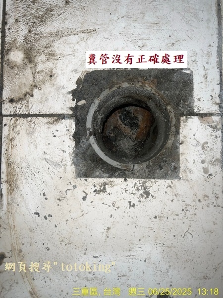 S__8700033_0.jpg