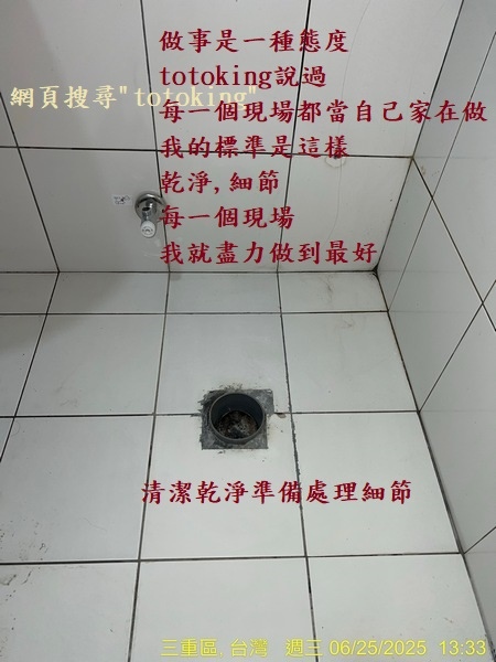 S__8700034_0.jpg