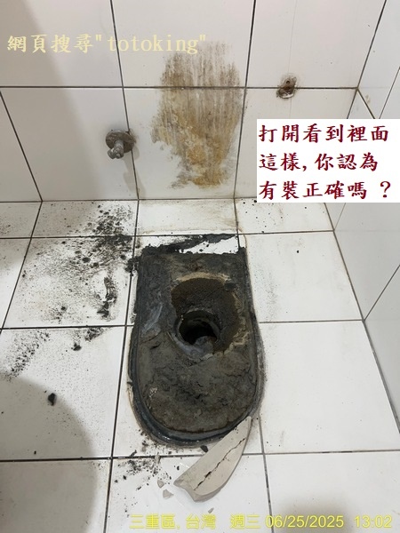 S__8700030_0.jpg