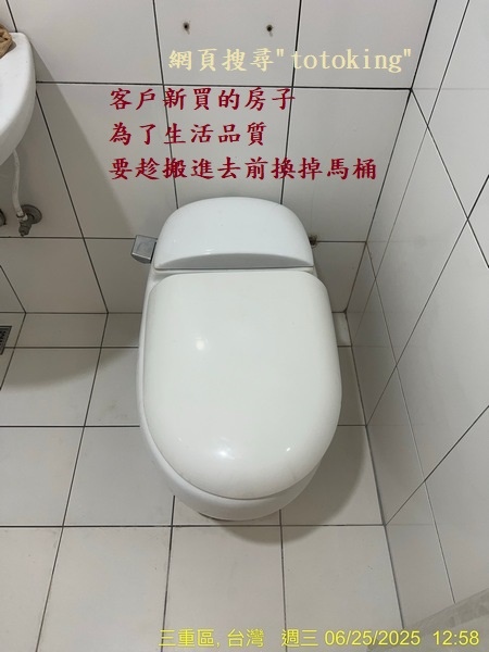 S__8700028_0.jpg