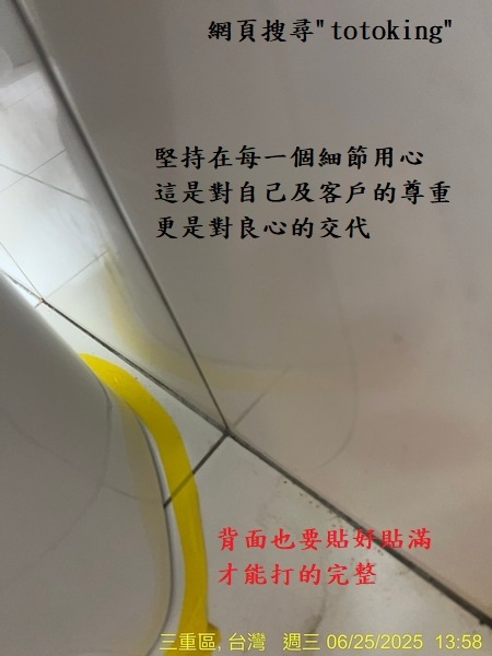 S__8700039_0.jpg