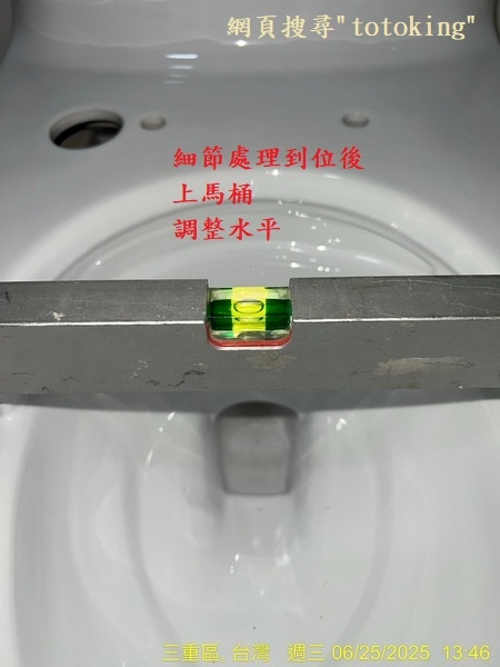 S__8700035_0.jpg