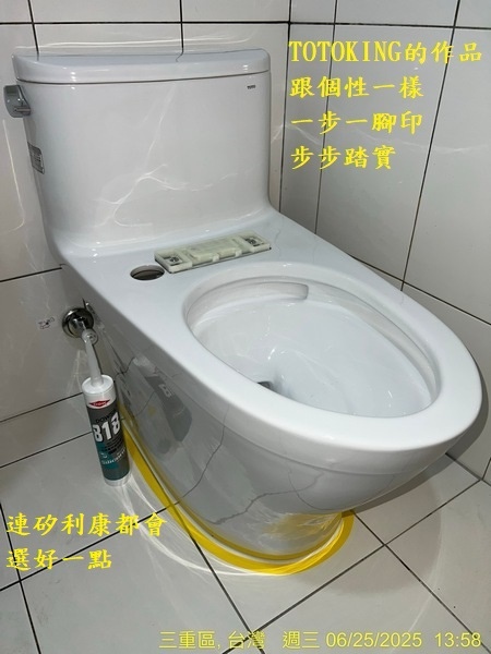 S__8700036_0.jpg