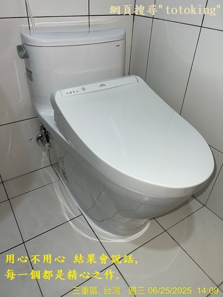 S__8700040_0.jpg