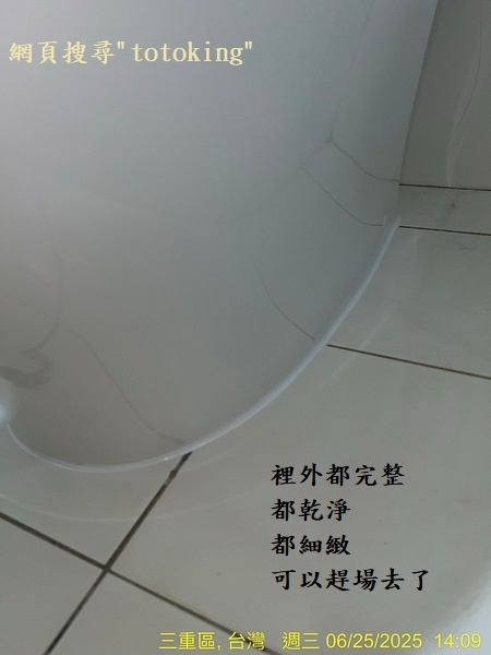 S__8700042_0.jpg