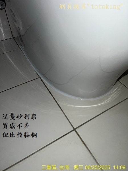 S__8700041_0.jpg