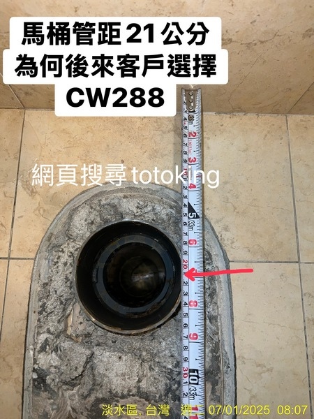 S__8871958_0.jpg