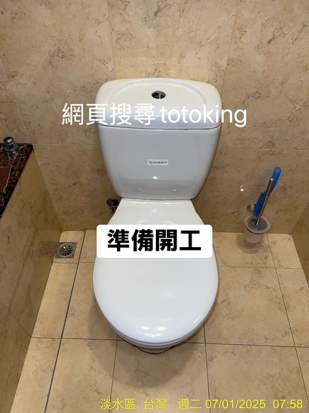 S__8871956_0.jpg