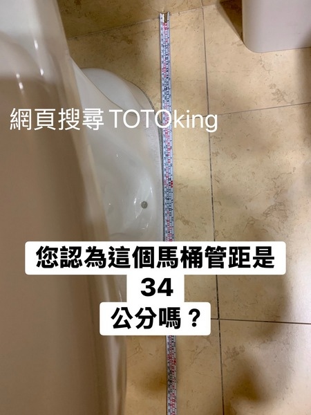 S__8871955_0.jpg