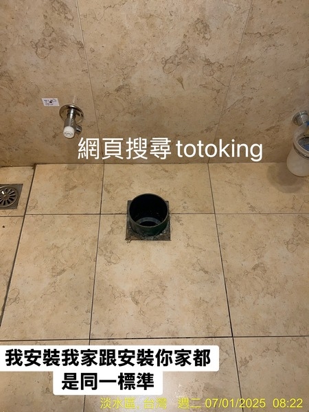 S__8871959_0.jpg