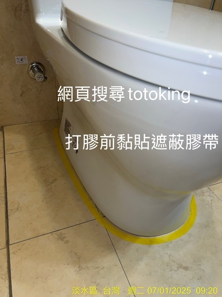 S__8871964_0.jpg