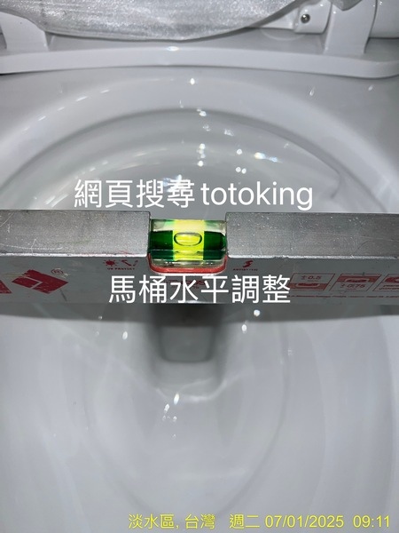 S__8871960_0.jpg