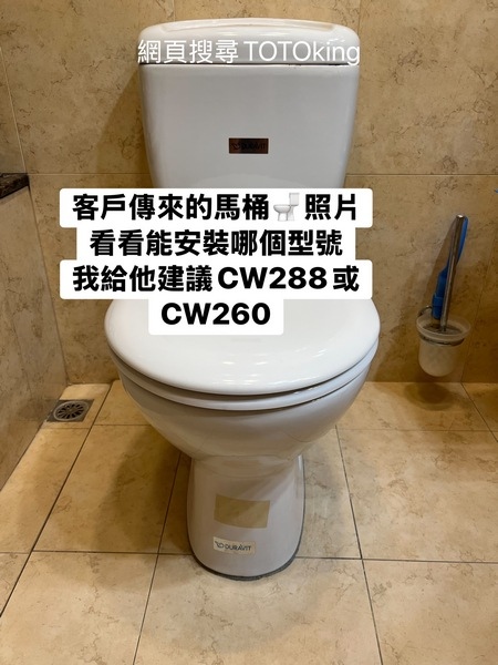 S__8871953_0.jpg