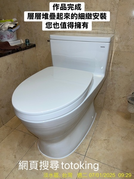 S__8871968_0.jpg
