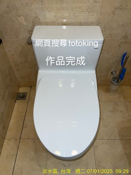 S__8871970_0.jpg