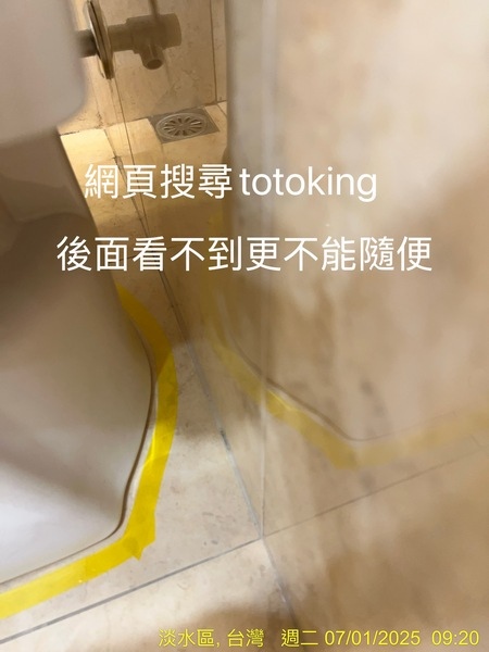 S__8871966_0.jpg